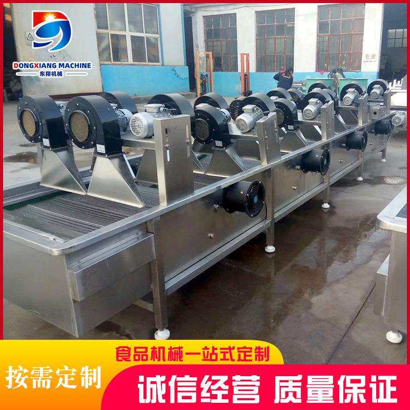 茶叶翻转式风干机酱香脆骨软包装沥水设备豆角料包清洗风干