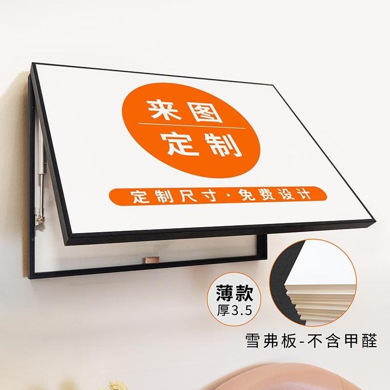 电表箱装饰画2025新款轻奢感遮挡照片挂画配闸盒现代简约