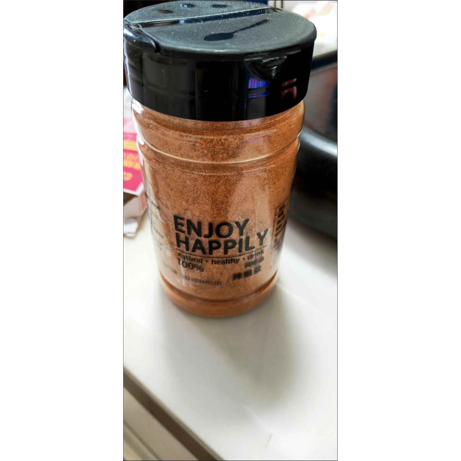 辣椒盐水果酸嘢芒果李子海南广西南宁秘制咸辣配料调味菠萝椒盐粉