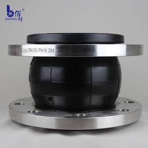 供应可曲挠橡胶接头 KXT型法兰式橡胶软连接 减震接头橡胶膨胀节