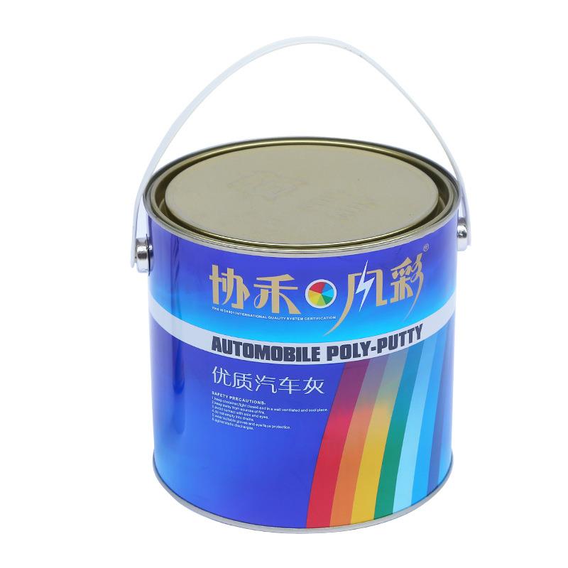 和风采原子灰易打磨家钣械金腻协子机修补原具子灰填充