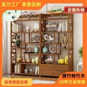 饰品摆件列展 装 实木公中式 家用关层隔断茶具博古架办多玄宝阁BGJ