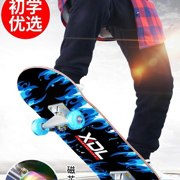 四轮滑板初学者儿童男孩女3-6到12岁以上8成人10双翘15专业滑板车