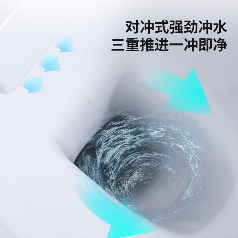 新款直销家用壁挂式一体式全自动翻盖彩色马桶入墙式壁挂墙排酒店