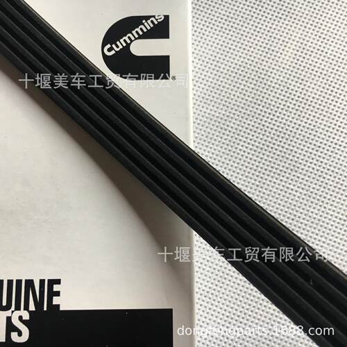 厂家康明斯发动机配件/K19发动机皮带206996/3807295皮带厂家直销