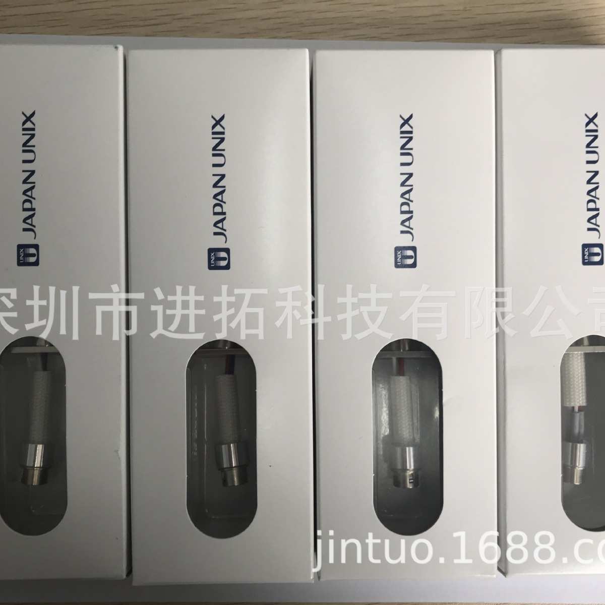 JAPAN UNIX发热芯  100AH-200S-79L  200W优尼/优淋/unix加热棒