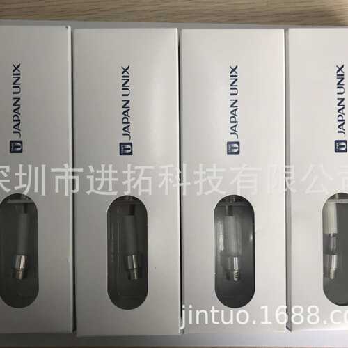 /尼 200s优 优79l-淋 200w 加热棒100ah/发热japan芯 -unixunix