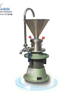 JM-60新型多功能胶体磨立式磨浆机花生酱研磨机羊汤研磨机