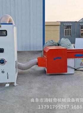 沙发坐垫枕头充棉机 纤维棉棉蓬松机 碎海绵荞麦壳填充机