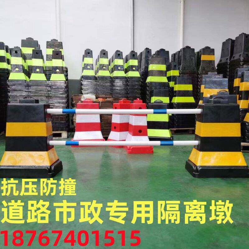道路警示桩PVC反光隔离墩PE施工护栏围栏分流水马防撞桶分道地桩