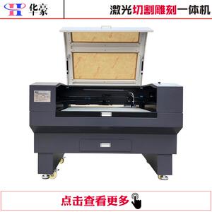6050双头全自动织带激光切割机视觉定位自动送料丝杆镭射高精度