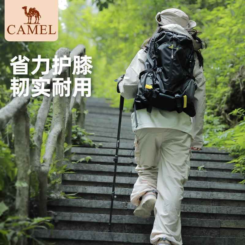 新款登山山碳纤维杖M7Q5RQ6Q徒步手杖素折叠户外爬山登碳轻便伸轻