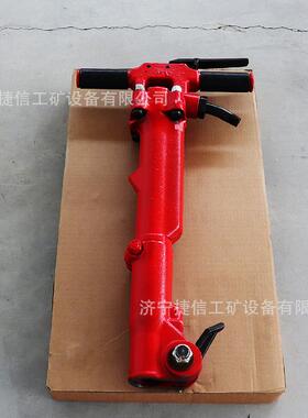 小型TPB-90手持破碎气镐钢筋混凝土岩石TPB-60气动破碎风镐