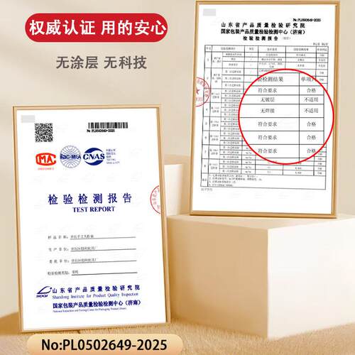 小奶锅章丘手打铁锅炒菜锅锤纹小铁锅宝宝辅食锅无涂层鱼鳞小奶锅