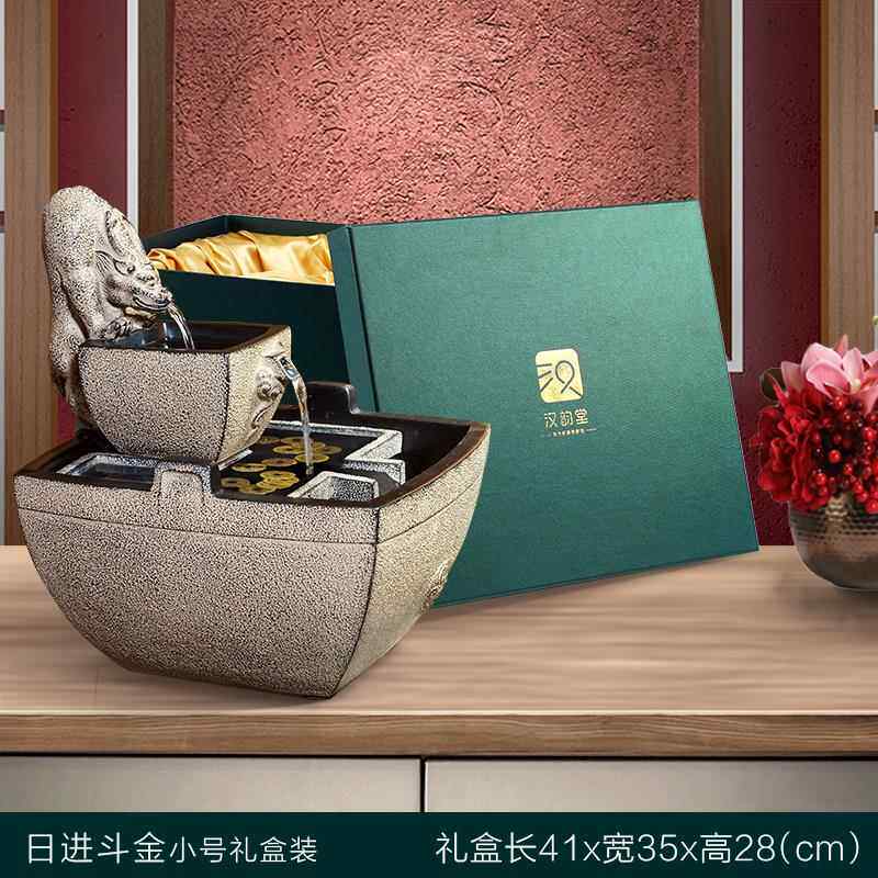 新款汉韵堂招财礼流摆件装开业物高档茶室生财礼品公司水办公室前