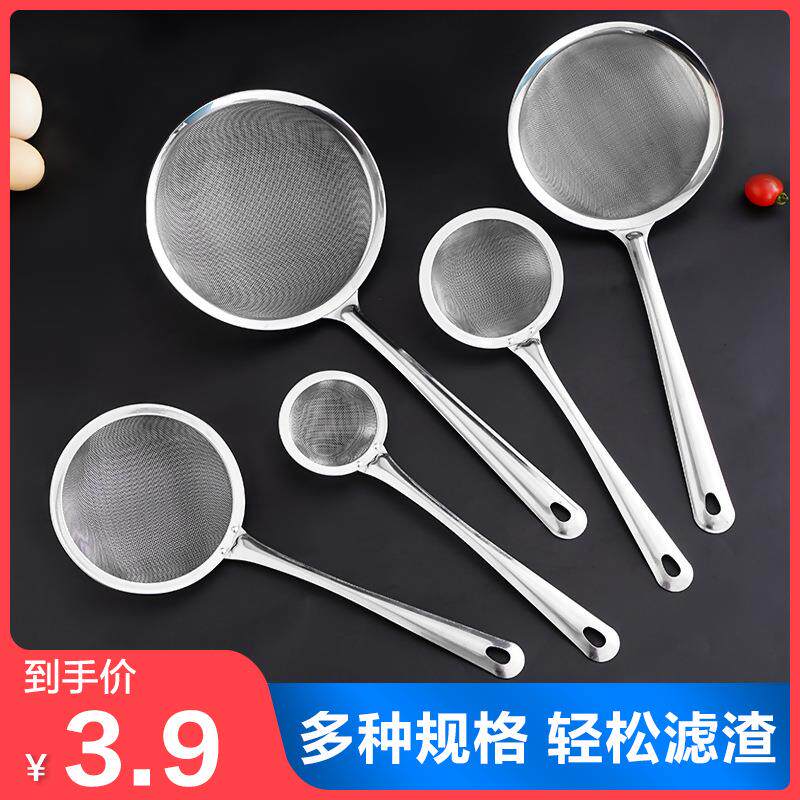 不锈钢蚝油瓶挤压瓶油嘴粘稠液体调料瓶家用按压式油壶酱油醋瓶