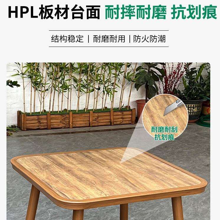 户外咖啡厅庭院编藤桌椅阳台网红酒店复式法式藤编椅室外单人椅子