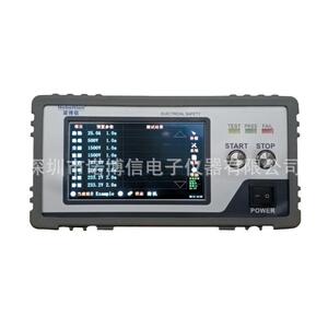 厂家诺博信NBX1880八合一安规仪1640电气设备检验电器家电测试仪