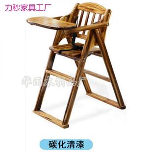 天然全实木儿童餐椅可折叠BB凳酒店餐厅家具宝宝就餐椅子厂家