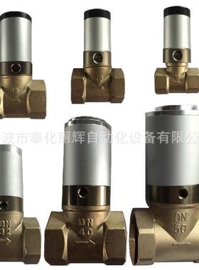 Q22HD系列流体气控阀Q22HD气控阀Q22HD水阀