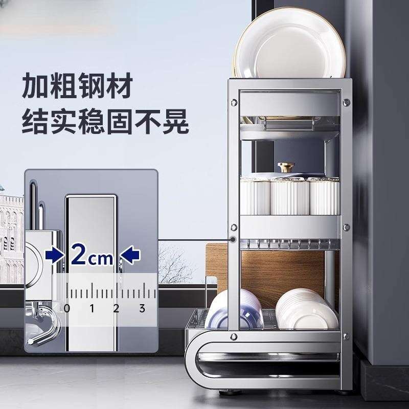 304不锈钢碗碟收纳架沥水碗盘放碗碟子盘子碗架厨房置物架多功能