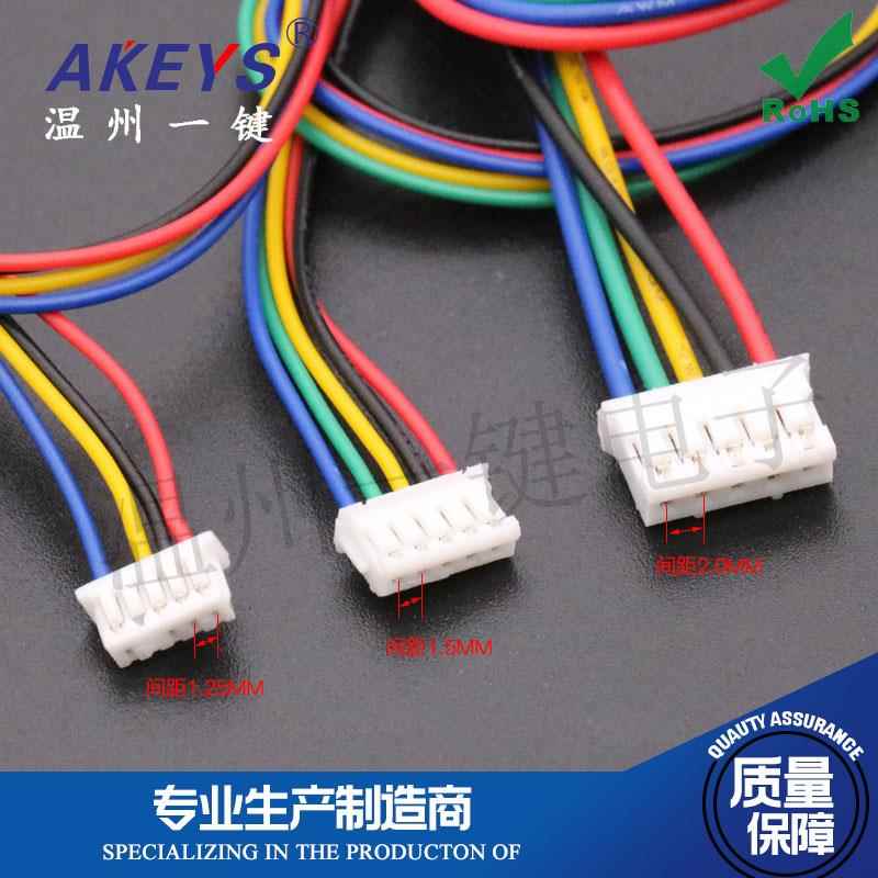 TYPE-C母座双面正反插14P带板 机械键盘 键线分离DIY专用充电数据