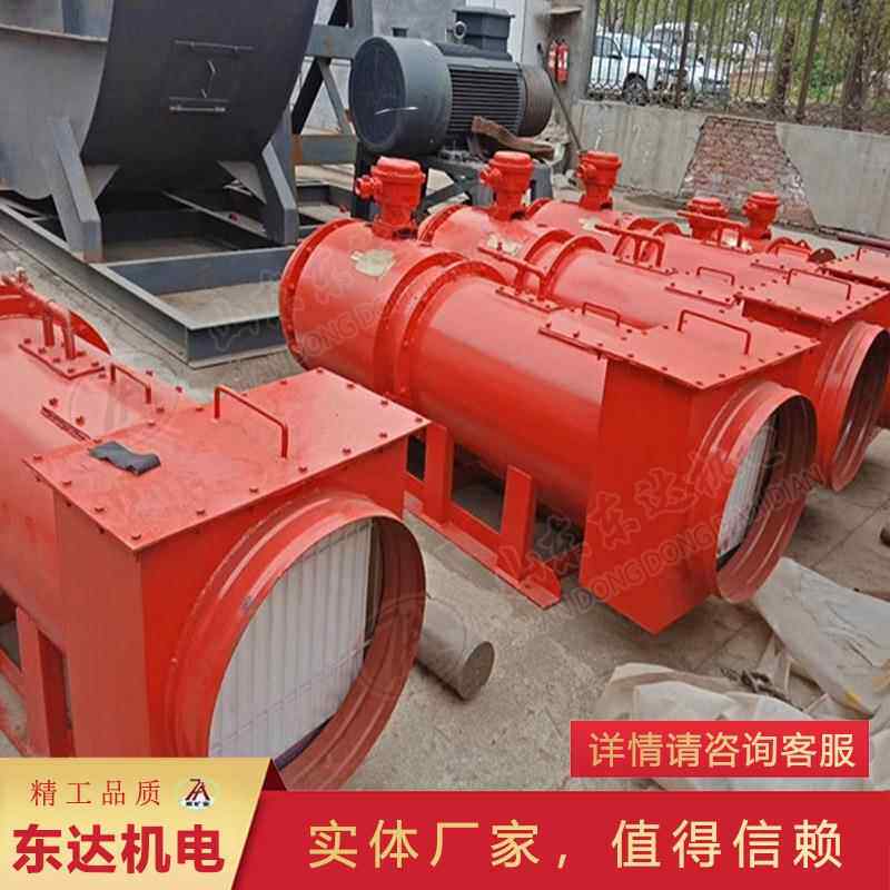 多规格矿用防爆风机 矿用风机 DK系列矿用风机