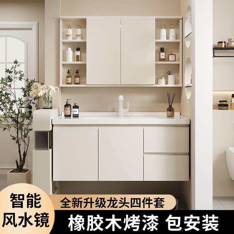 橡木浴室柜风水镜隐藏式镜子陶瓷一体盆洗手洗脸台盆柜组合浴柜
