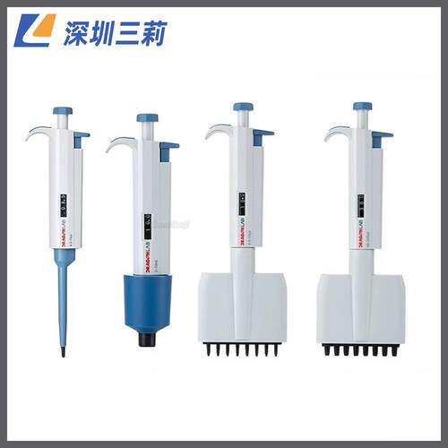 移液器单道微量可调移液枪微量加样八道十二道器移液器枪支架