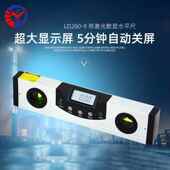 L260 24数D水平尺斜率与角度转换功NHA能显底水部带磁铁数显平尺