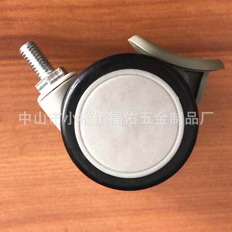 脚万向轮1.25寸15寸寸3寸家具轮尼龙脚轮塑料电CW336轮器置物架2.