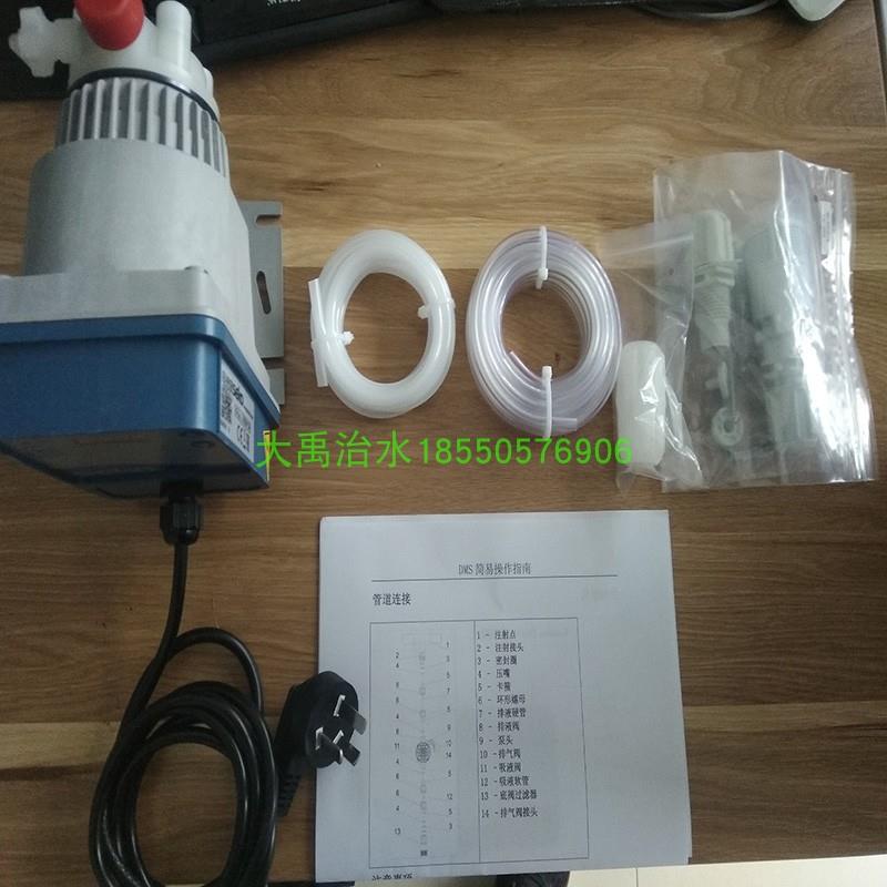 高档测科瑞质达电导率仪C-23M0现型号CCT-3320V水电导检仪器套装