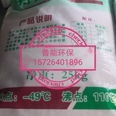 Автомобиль с агент