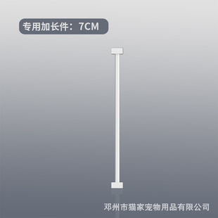 楼梯口护栏儿童安全门栏婴儿围栏免打孔防护栏杆宠物狗栅栏门挡板