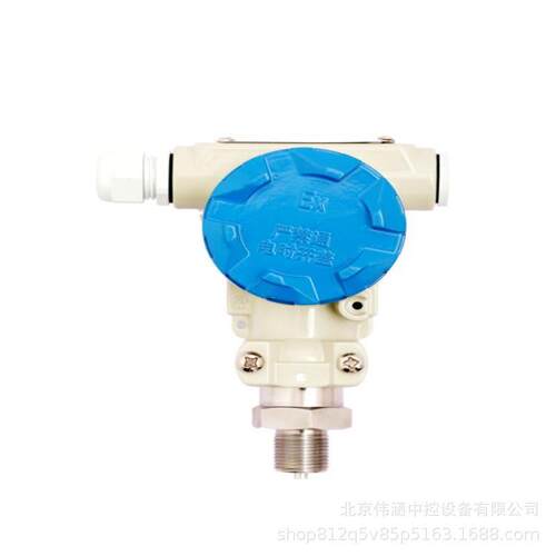 压力变送器 压力变送器价格气体压力变送器 工业压力变送器