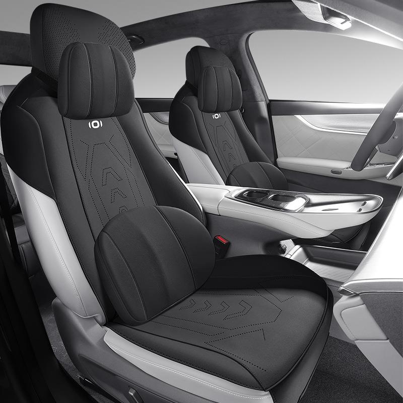 长安座启源A07专汽车座套四用季通用坐垫翻毛皮垫通风透537椅气座