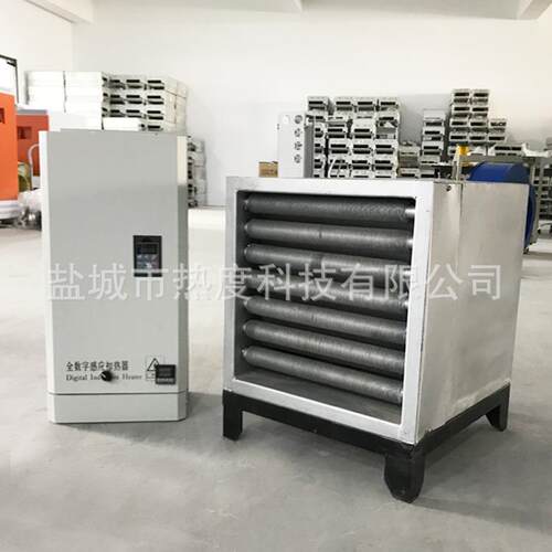 热度科技80KW电磁热风炉、管道加热器、电磁风道加热器厂家