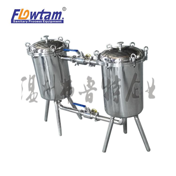 弗鲁特不锈钢U型双联过滤器饮料过滤器双桶式过滤器加压过滤器