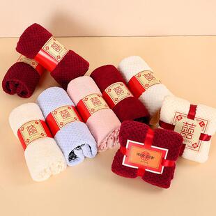 珊瑚绒毛巾大红色加厚喜字柔软吸水婚庆伴手礼毛巾回礼