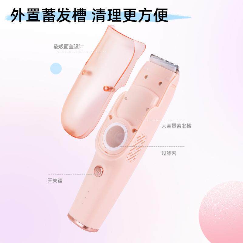 新款直销跨境自动吸发新生婴儿童理发器超静音宝宝剃头电推剪子