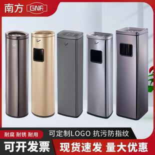 南方座地烟蒂柱不锈钢烟灰柱立式灭烟柱户外吸烟区带烟灰缸垃圾桶