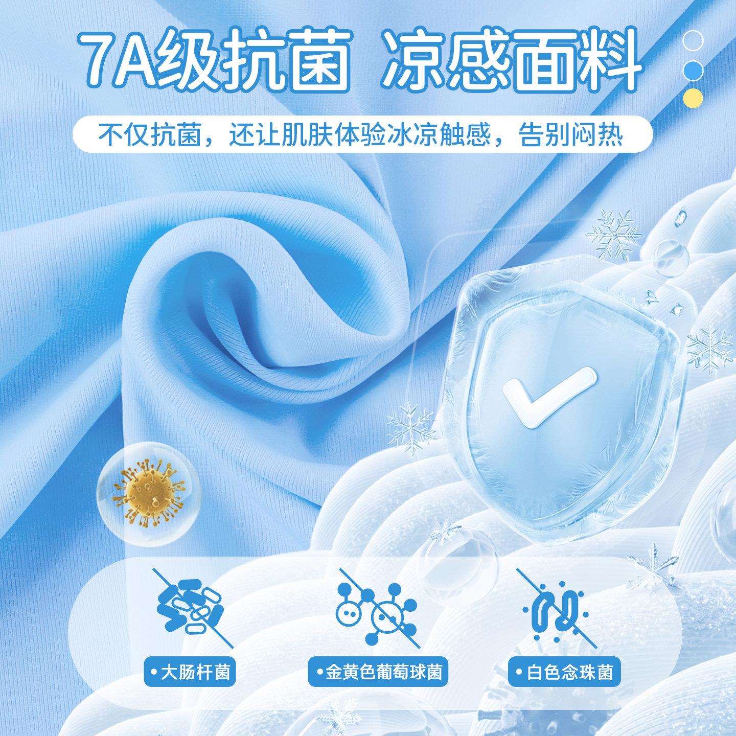 夏天枕头凉枕儿童专用护颈椎助睡眠3-6-8-12岁睡觉夏季冰丝记忆棉
