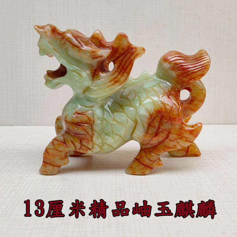 高档岫玉麒麟居摆件玉石一对办室厅玄关书房乔客迁送礼公家品质量