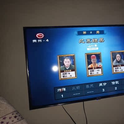 点评海信HZ43E35A与长虹43D5S哪个好，选哪款不后悔？