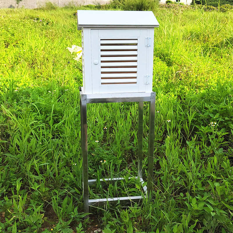 百叶箱测温室户外气象站支架教学仪器材不锈钢学校实验温度计整套