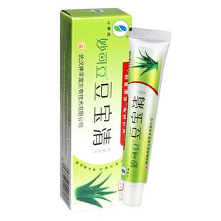 【买5送7】豆宝清抑菌软膏正品申草缘妙可豆皮肤草本乳膏痘宝清
