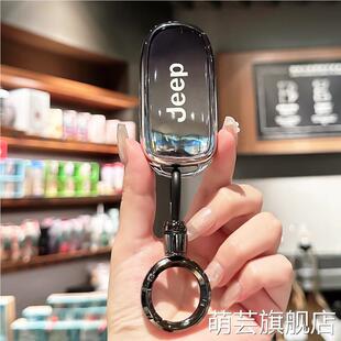 适用吉普指南者钥匙套jeep自由光大切诺基壳自由侠包大指挥官壳扣