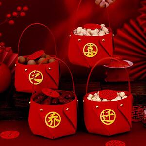 乔迁之喜新房布置装饰新居仪式用品手提篮子早生贵子摆件新年快乐