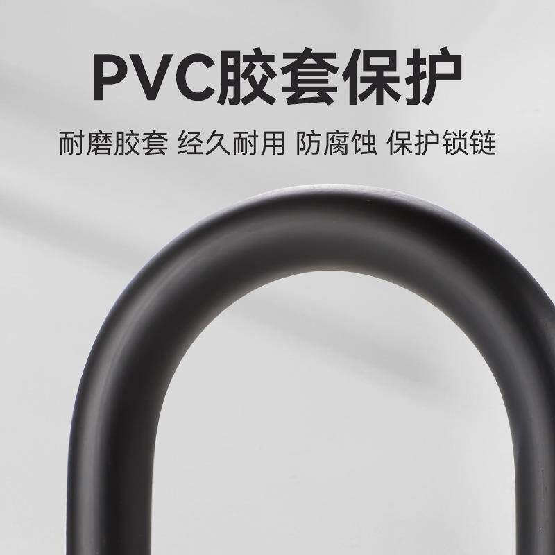 码锁挂锁玻璃门防JC0313水锈u形锁门u型锁锁具锁家用加长密密锁码