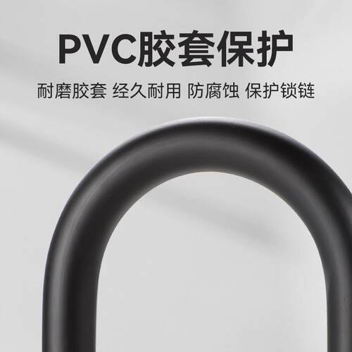 码锁挂锁玻璃门防JC0313水锈u形锁门u型锁锁具锁家用加长密密锁码